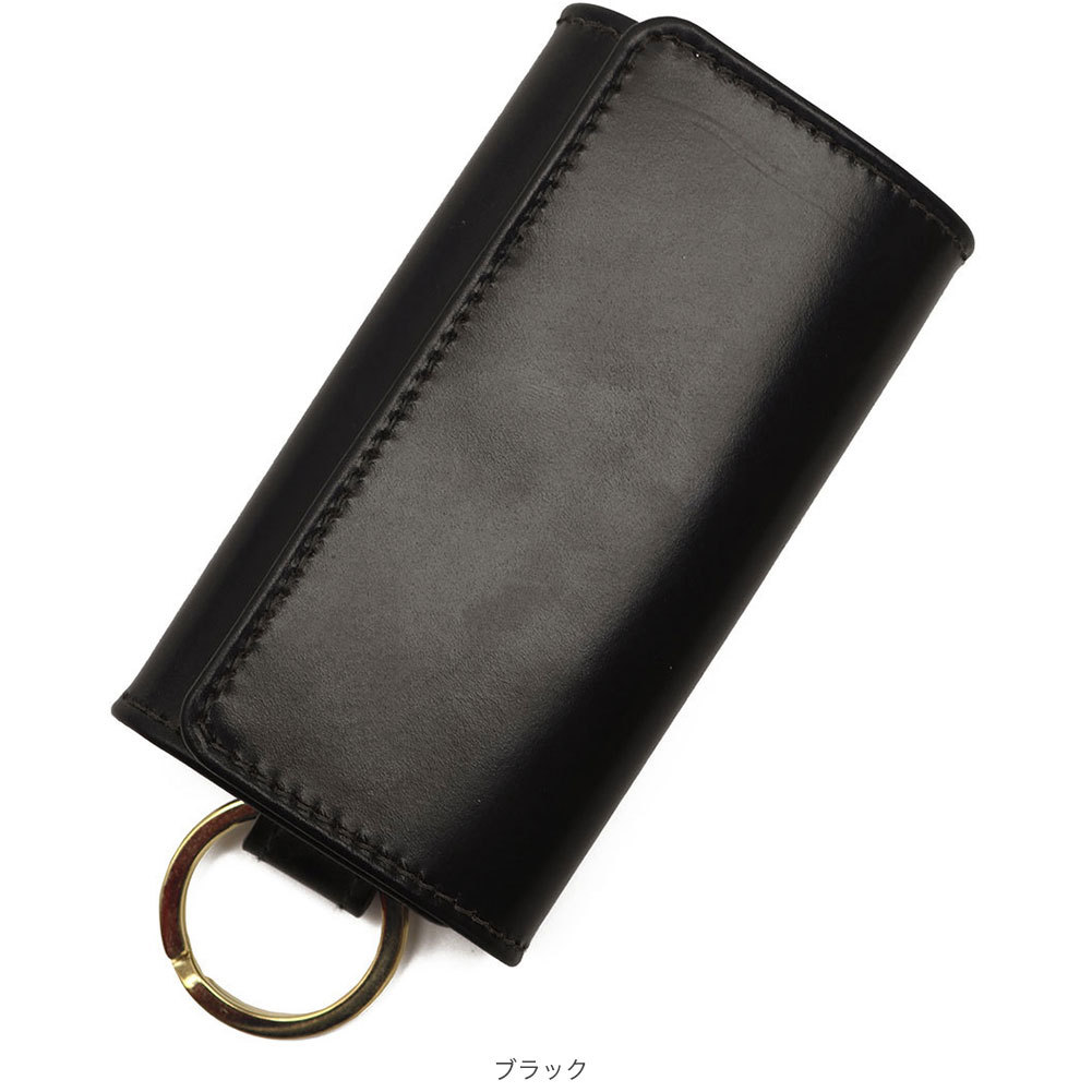 OUTLET）Whitehouse Cox ホワイトハウスコックス KEY CASE WITH RING