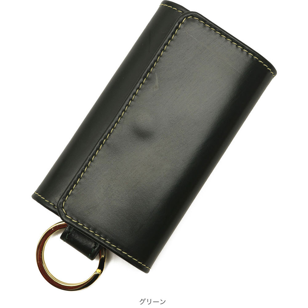 OUTLET）Whitehouse Cox ホワイトハウスコックス KEY CASE WITH RING