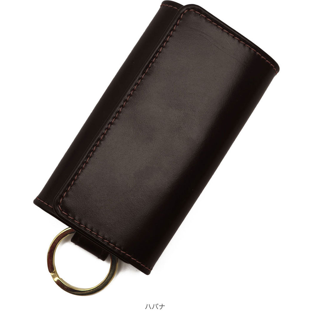 【新品】英国製 ホワイトハウスコックス ケース ハバナ OUTLET）Whitehouse Cox ホワイトハウスコックス KEY CASE WITH RING