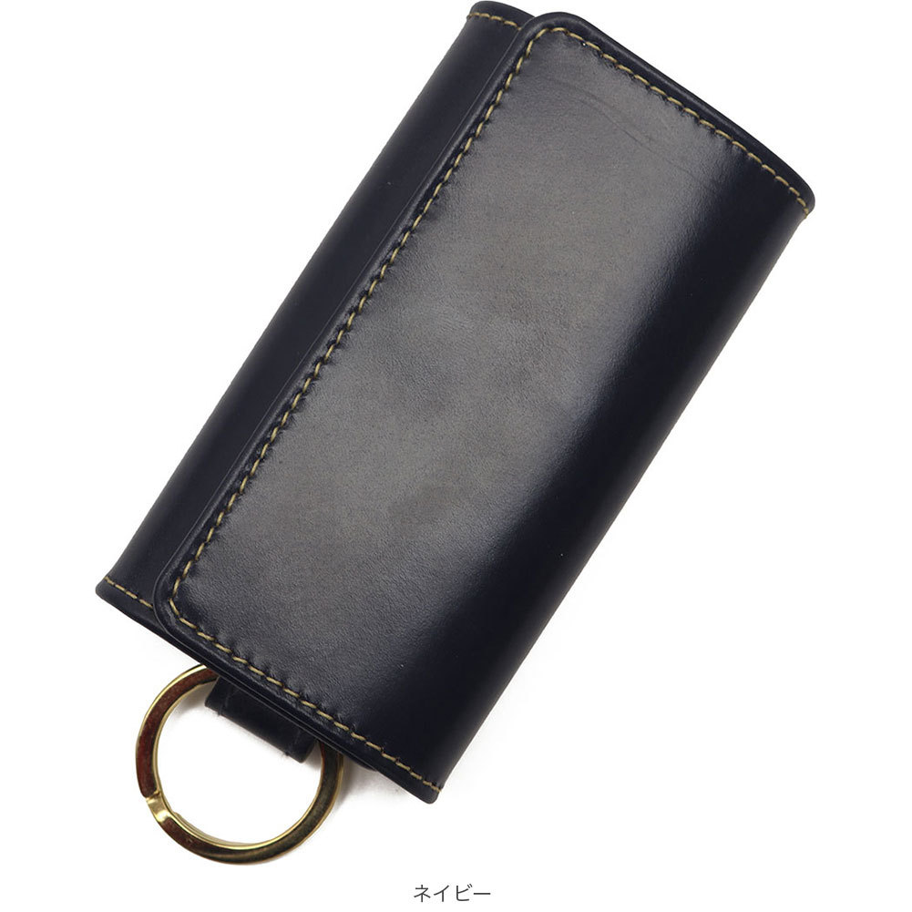 【未使用に近い】ホワイトハウスコックス 6連キーケース ネイビー イングランド製 OUTLET）Whitehouse Cox ホワイトハウスコックス KEY CASE WITH RING