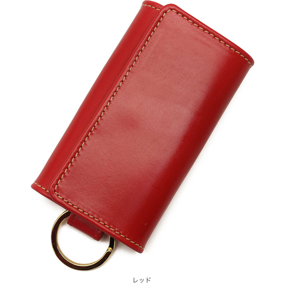 OUTLET）Whitehouse Cox ホワイトハウスコックス KEY CASE WITH RING
