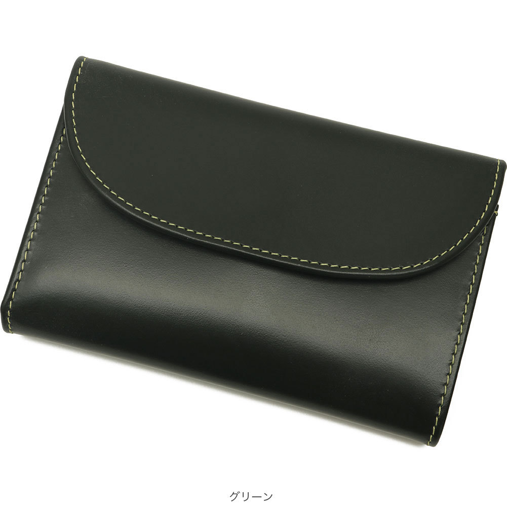 公式ショップ Whitehouse Cox ホワイトハウスコックス 3FOLD WALLET