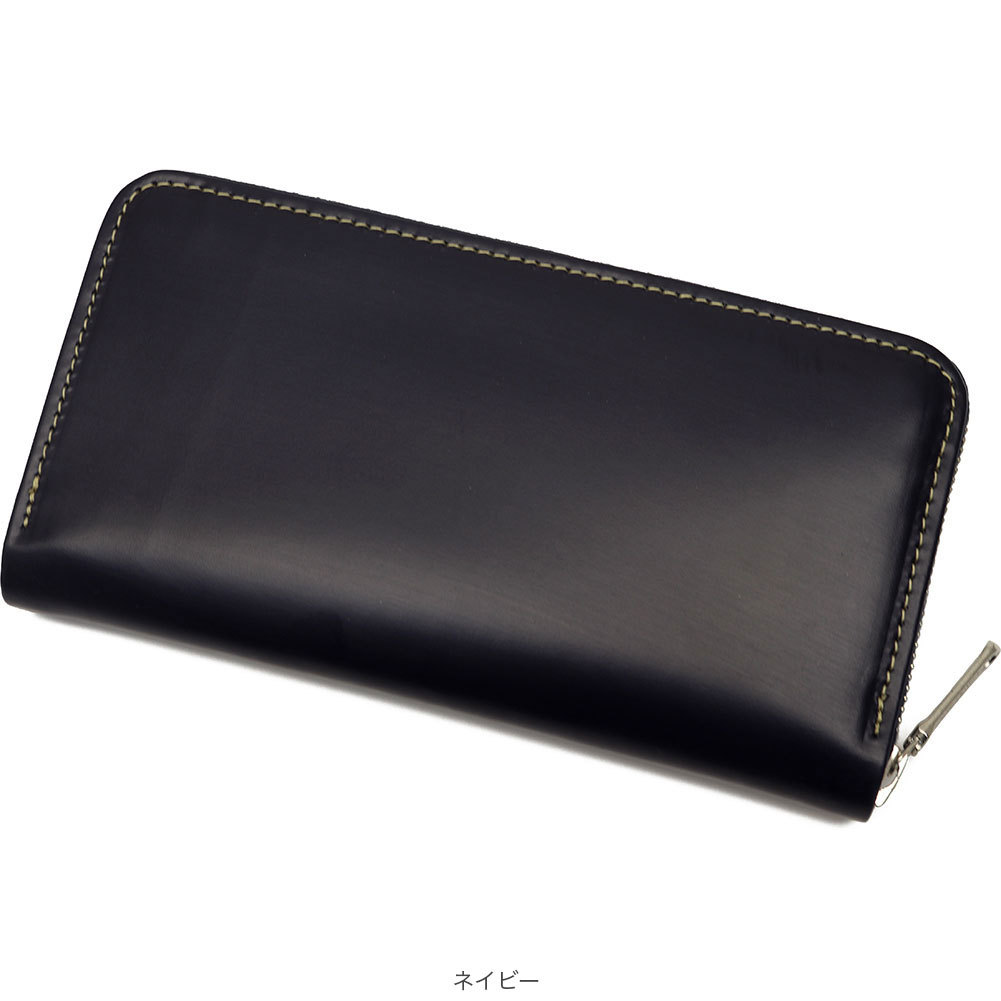 新品 WHitehouse Cox ジップウォシュレット 黒 OUTLET）Whitehouse Cox ホワイトハウスコックス LONG ZIP WALLET