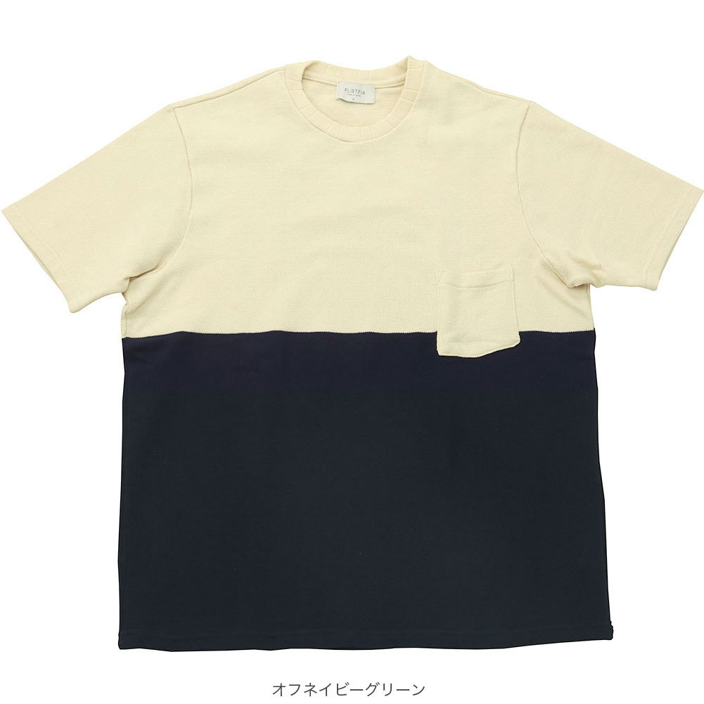 （OUTLET）FLISTFIA フリストフィア Short Sleeve T-Shirts　PT01016｜midlandship｜02