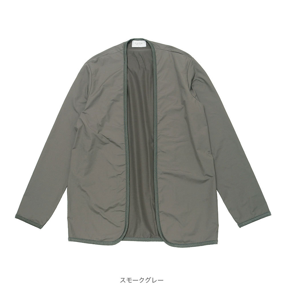 FLISTFIA フリストフィア Piping Cardigan PC13016