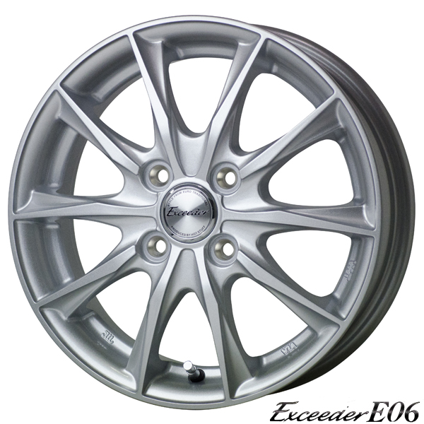 DUNLOP ダンロップWINTER MAXX03 & Exceeder E07｜185/55R16 83Q