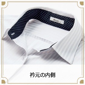 【お取り寄せ】ボンマックス 長袖ブラウス グレイ 19号 RB4160-2-19  ブラウス 長袖 カットソー リボン スカーフ 事務服 ユニフォーム ボンマックス（ユニフォーム） 17・19号 長袖 ブラウス 事務服