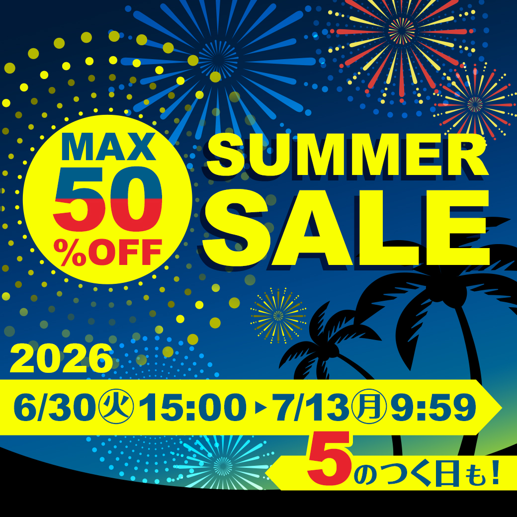 ミドリ安全.com Yahoo!ショッピング店 - Yahoo!ショッピング