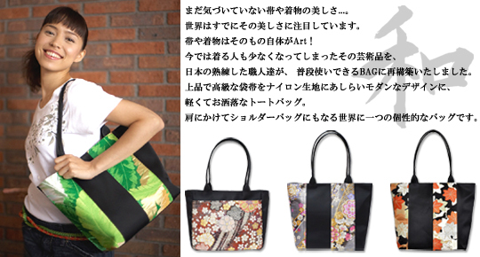 Midori Obi Arts - Yahoo!ショッピング