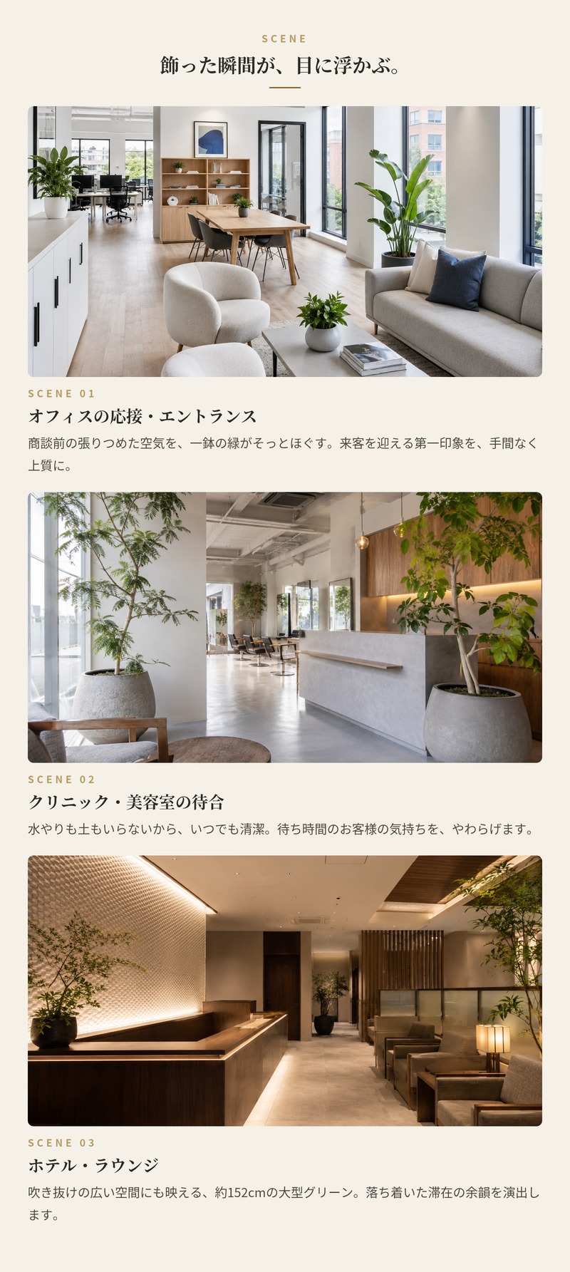 観葉植物 造花 レモンの木 大型 全高152cm フェイクグリーン 人工観葉