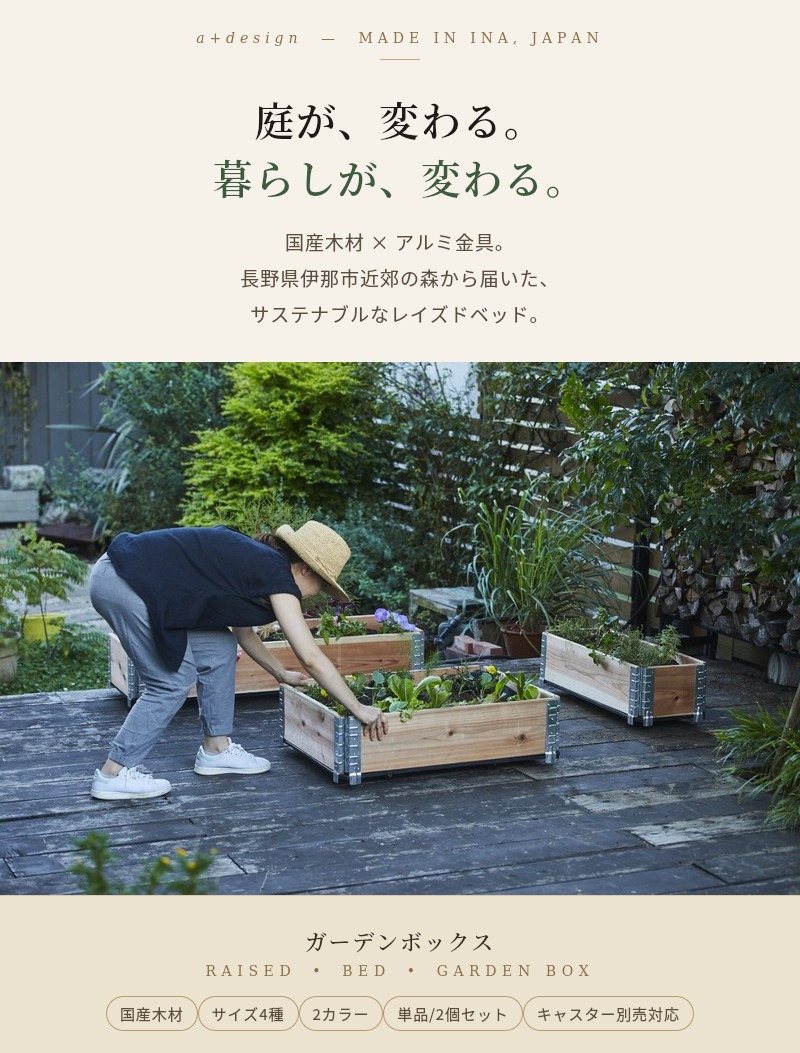 植木まとめ売り plant-home Planthome Powermix Genel Sıvı Bitki Besini - Fiyatı