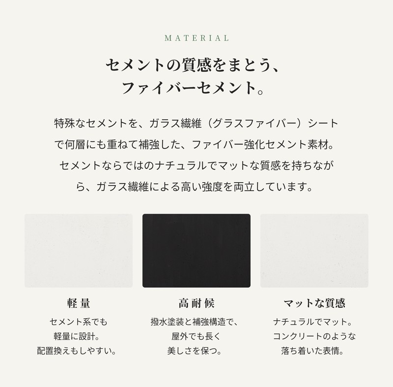 KONTON 植木鉢 おしゃれ 高級 大型 サイズ 40cm×65cm 13号 四角 角型