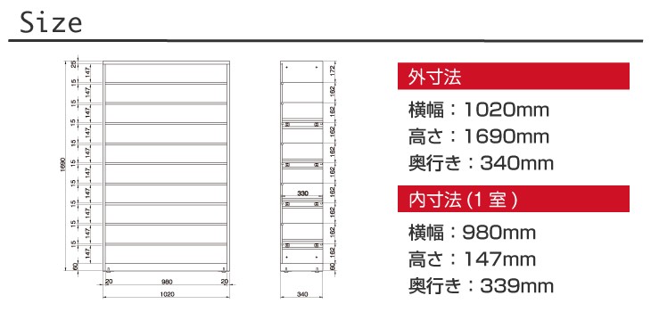 G10TT40詳細２