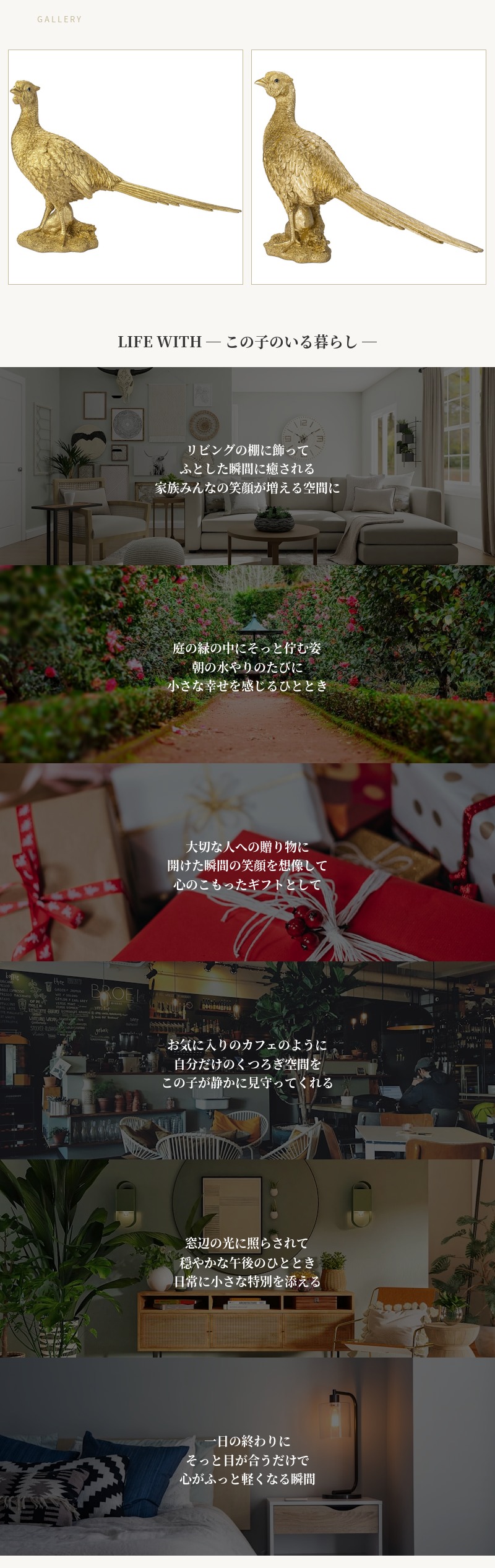 【美品】鳥　キジ　雉　木彫　手描き　置物　インテリア　工芸品　美術品　A1490 美品】鳥 キジ 雉 木彫 手描き 置物 インテリア 工芸品 美術品 A1490