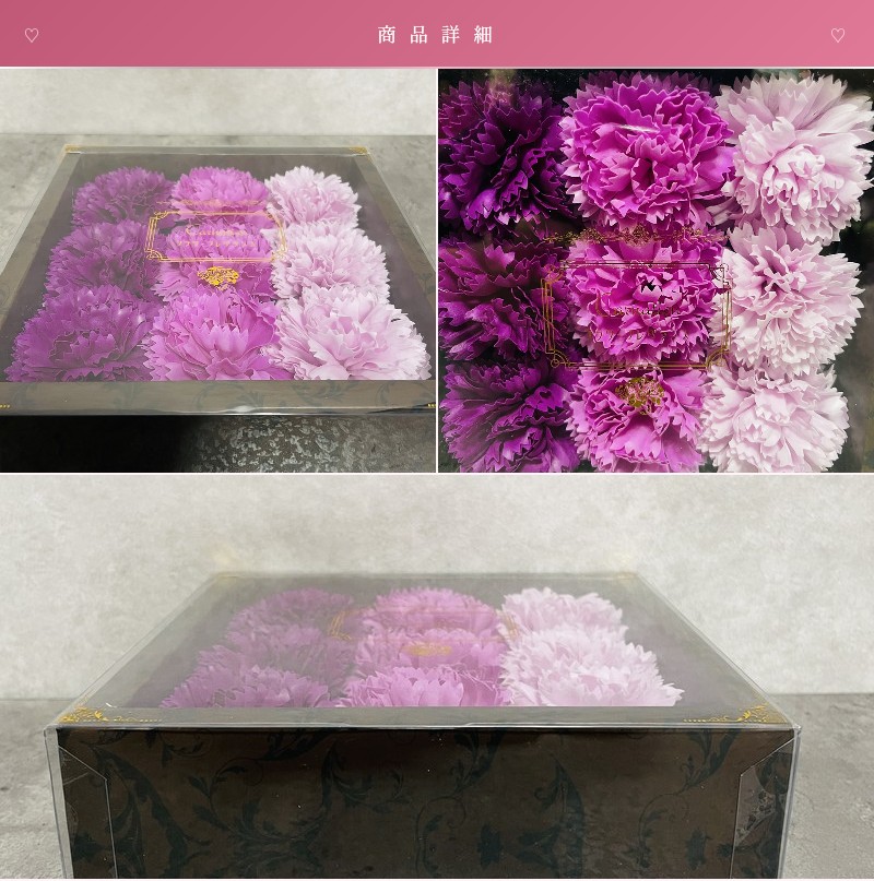 入浴剤 ギフト プレゼント おしゃれな花の形のバスフレグランス