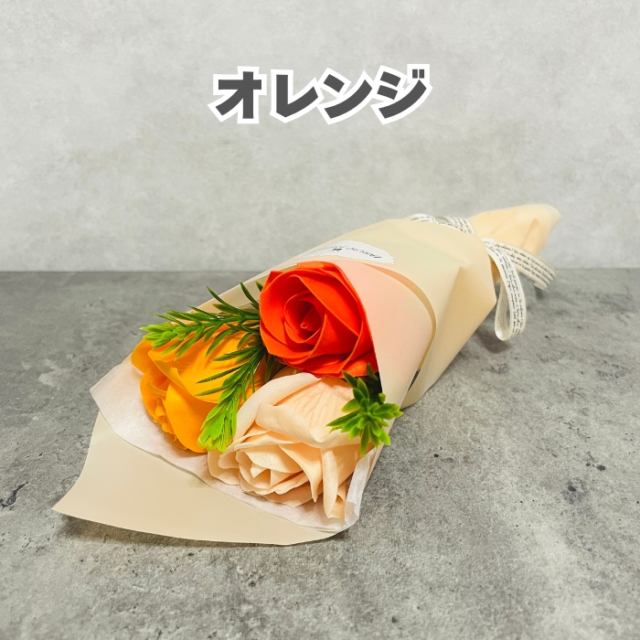 7色から選択 ソープフラワー ミニブーケ シャボンフラワー 石鹸素材 プレゼントギフト おしゃれでかわいいお花 母の日 お祝い |  | 06