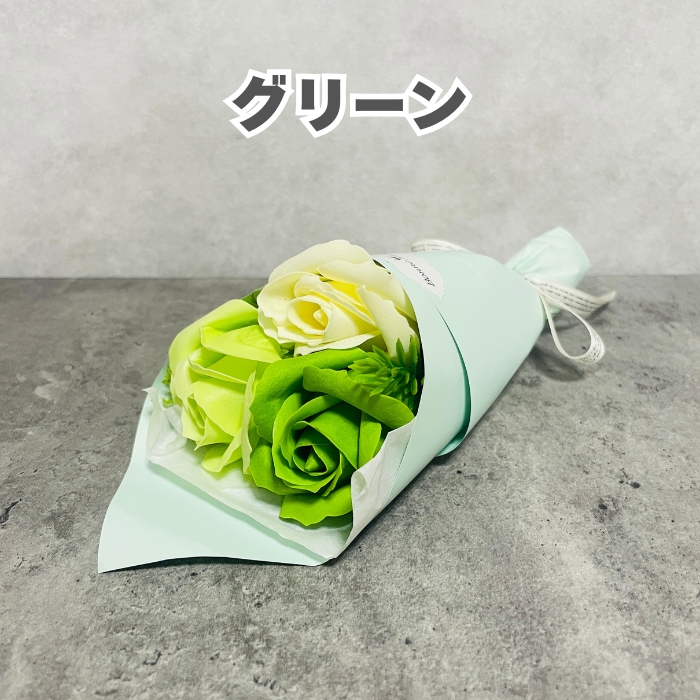 7色から選択 ソープフラワー ミニブーケ シャボンフラワー 石鹸素材 プレゼントギフト おしゃれでかわいいお花 母の日 お祝い |  | 07