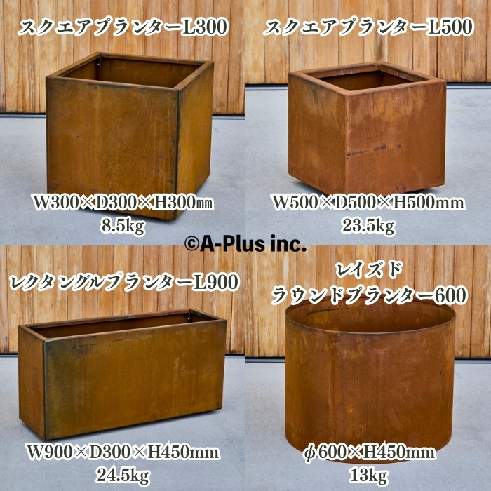 木製火鉢 ダークブラウン 四角形