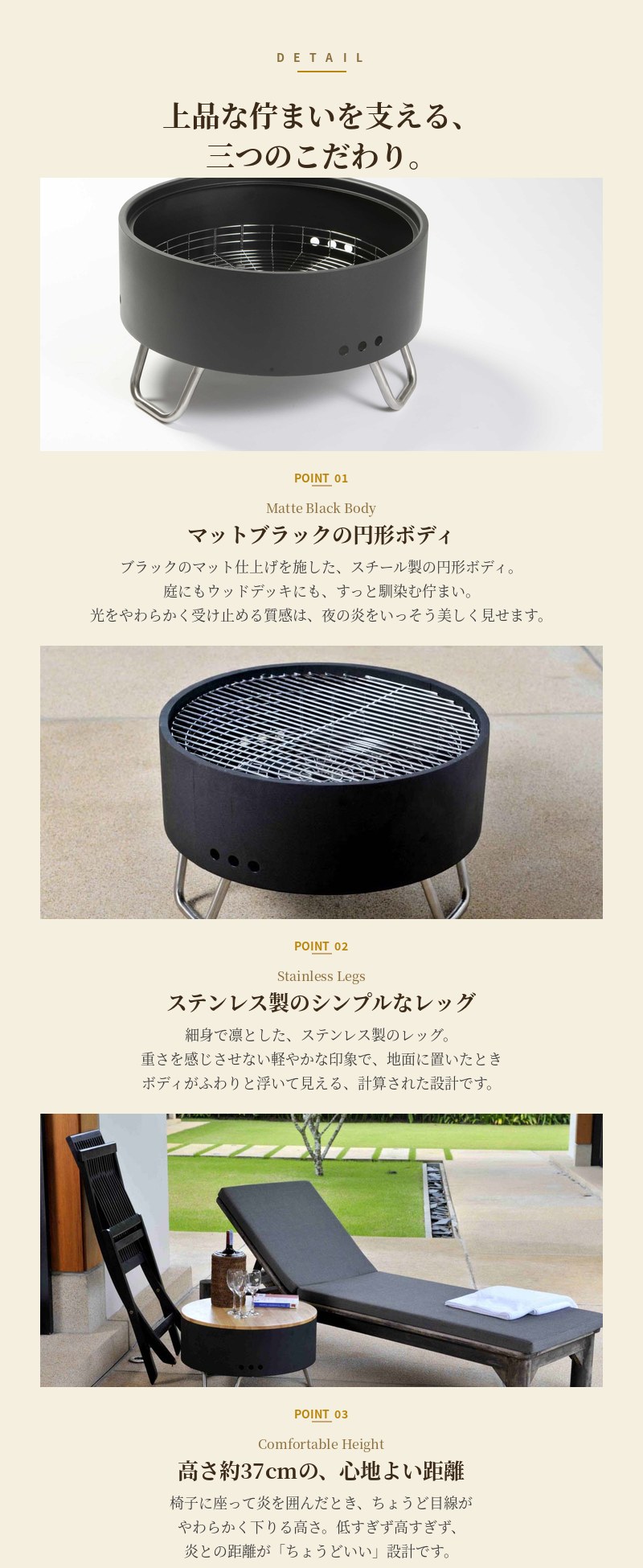 ファイヤーピット 焚き火台 a+design リボルバー BBQグリル 1台3役