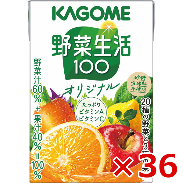 カゴメ 野菜生活100オリジナル 36本 7420 フルーツ 野菜 ジュース ギフト 紙パック 詰め合わせ 暑中見舞い 内祝い お返し 香典返し  お歳暮 お中元 A51 :ss22-0751-014:みどりやGIFT - 通販 - Yahoo!ショッピング