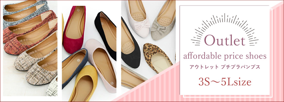 みどりや&GIFT - Yahoo!ショッピング