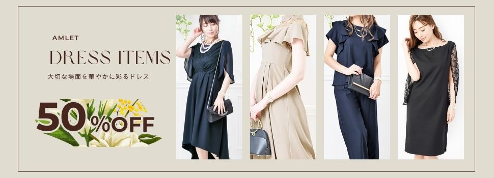 みどりや&GIFT - Yahoo!ショッピング