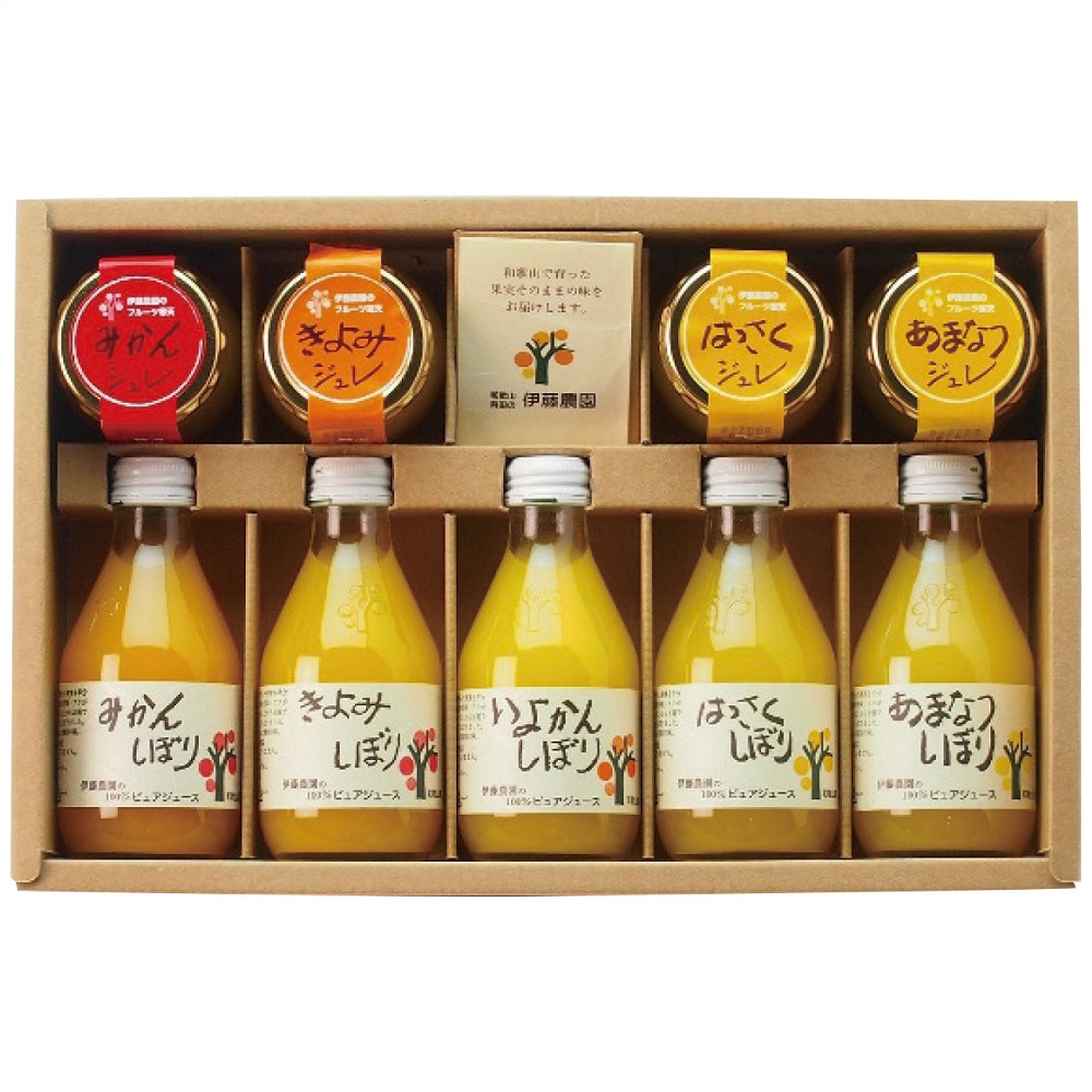 伊藤農園 100%ピュアジュース 詰め合わせセット 伊藤農園 100％ピュアジュース＆ジュレセット V-113 1217-030 のし無料