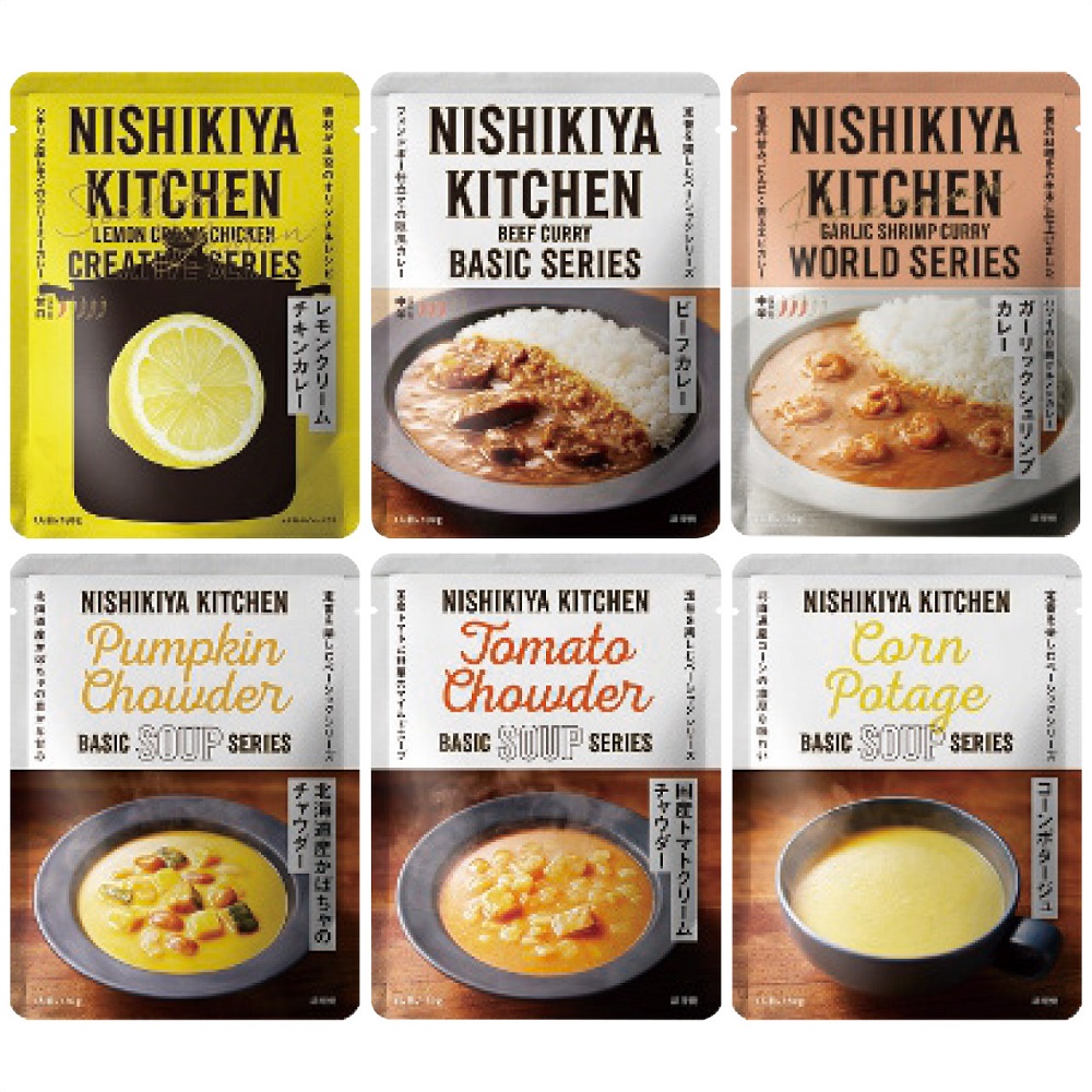 ニシキヤキッチン カレーとスープ6種セット 1241-031 のし無料