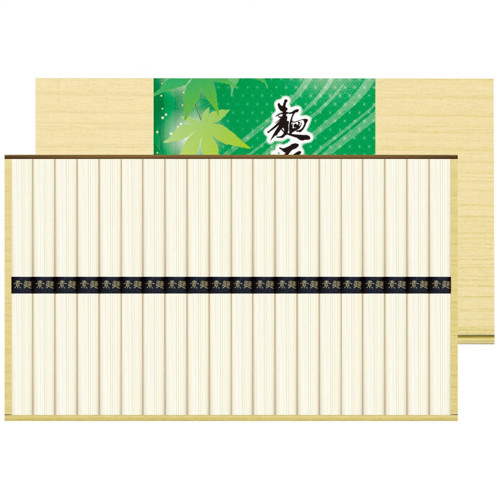 麺匠庵 そうめん 30個入 麺匠庵そうめん SO-30 6771-039 ギフト そうめん 詰め合わせ ギフト