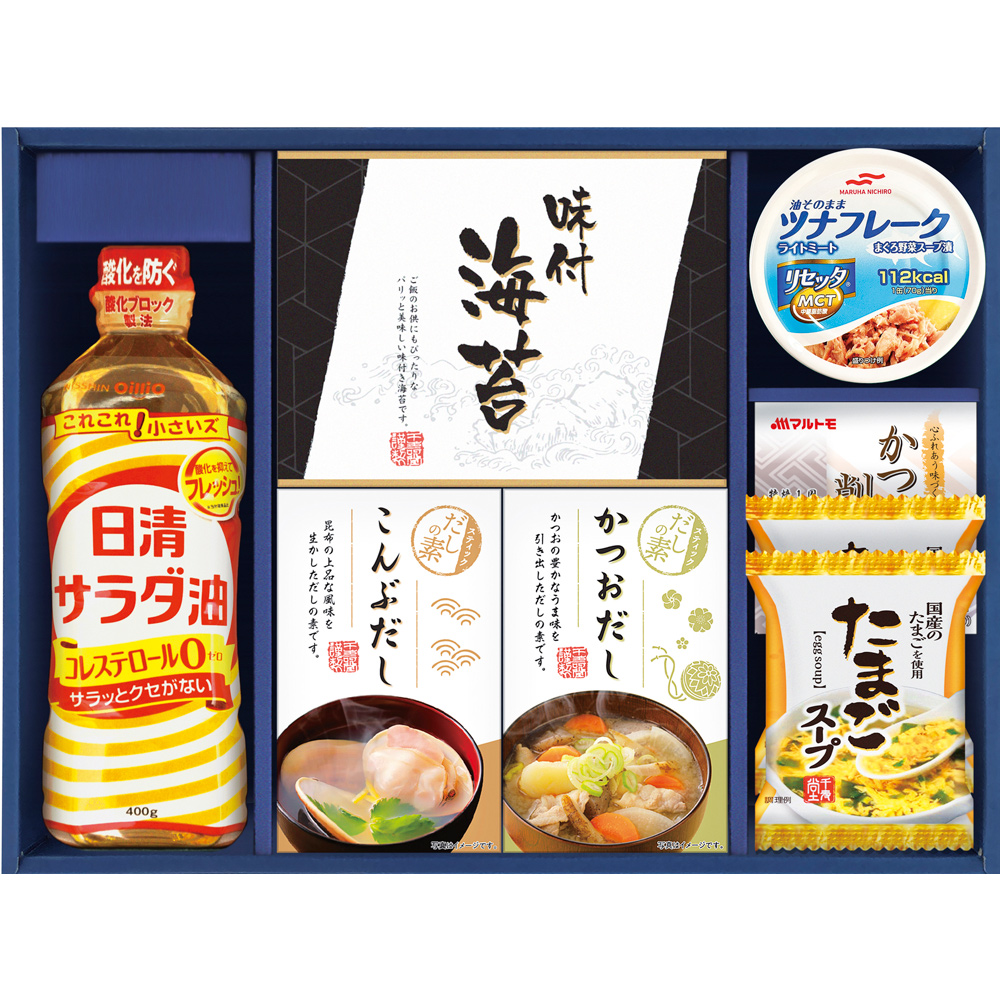 Yahoo! Yahoo!ショッピング(ヤフー ショッピング)日清オイリオ 食卓バラエティセット CIH-35R2 A170-023 ラッピング無料 のし無料 メッセージ無料 ギフト 油 だし 調味料 内祝い お中元 お歳暮 A41