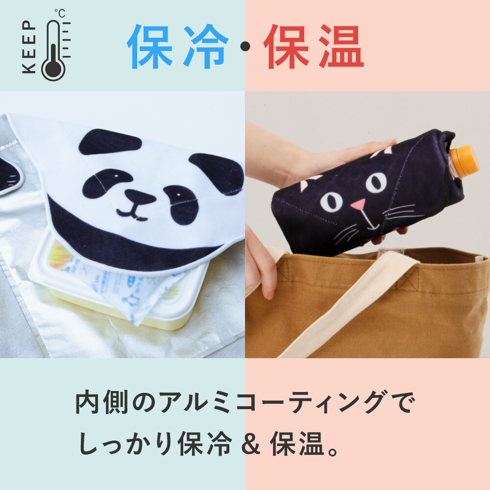 新品　ネコ　ランチパック　保冷　弁当袋　クロネコ　黒ねこ　猫 新品 ネコ ランチパック 保冷 弁当袋 クロネコ 黒ねこ 猫