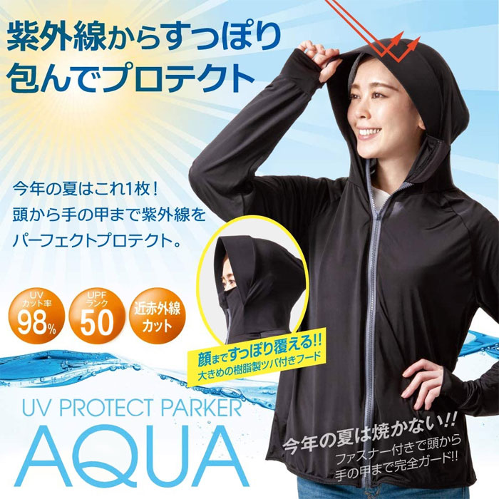 å奬