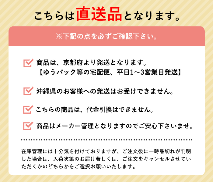 [柔版/丸型] 天然砥石 砥石 包丁研ぎ 包丁研ぎ器 といし 紀州大村荒砥石丸型柔版 和歌山産 大村砥石 本物保証 未使用品 日本製 国産  約21ｘ7.4cm 送料無料