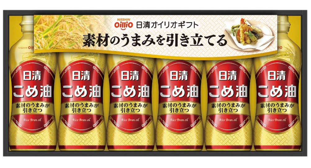 日清オイリオ こめ油ギフト KM-30 6247-017 ラッピング無料 のし無料