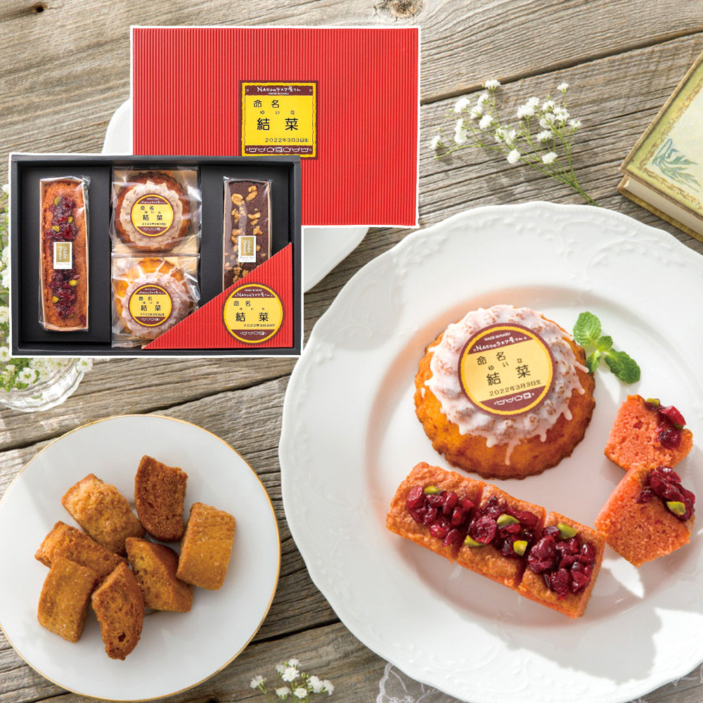 市場 Nasuのラスク屋さん 御養卵を使ったプリンケーキ