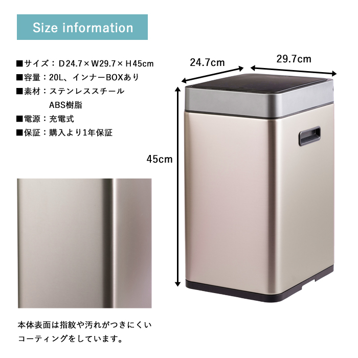 EKO センサー式 ゴミ箱 ミラージュスリムセンサービン 20L 自動開閉 EK9270RGMT-20L-9697 USB 充電式 EKO JAPAN  1年保証 正規代理店 送料無料