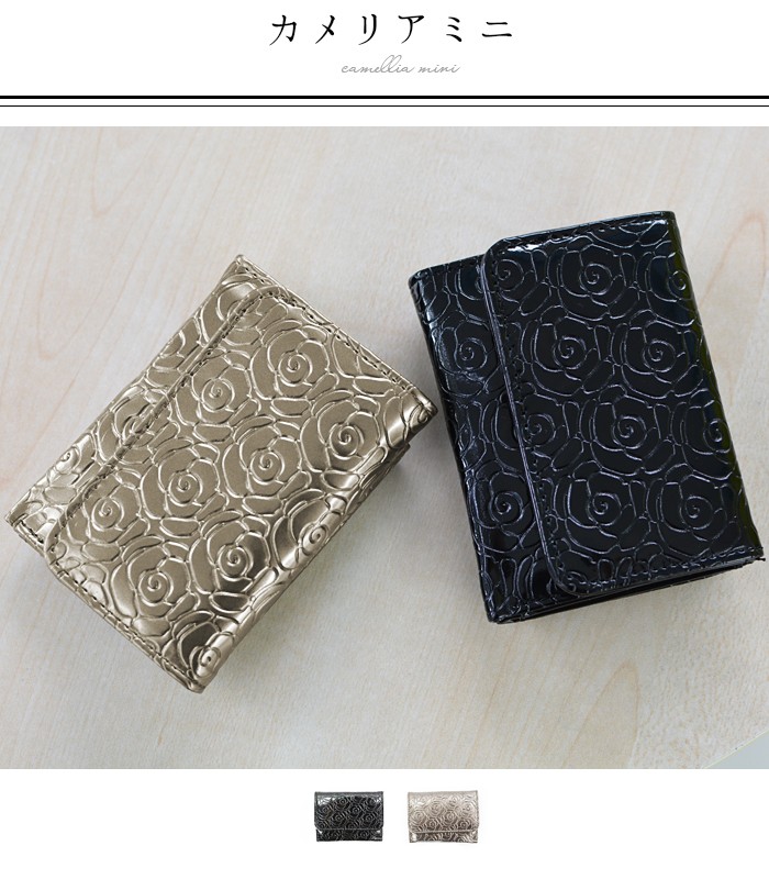 ミニ財布 レディース 極小 折り財布 小さい 財布 デニム キャンバス