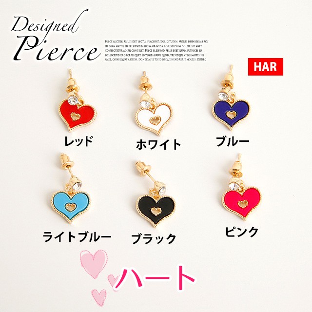 Lulu&berry 夏 ピアス シンプル キャッチ ポストピアス スタッド
