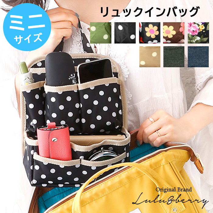 ���å�����Хå�