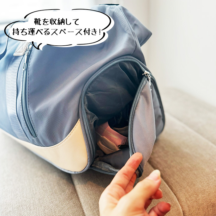 【未使用】ディスピッチ　ジムバッグ　シューズ収納付　ショルダー　ボストン 楽天市場】【500円OFFクーポン！27日迄】バッグ ジム メンズ