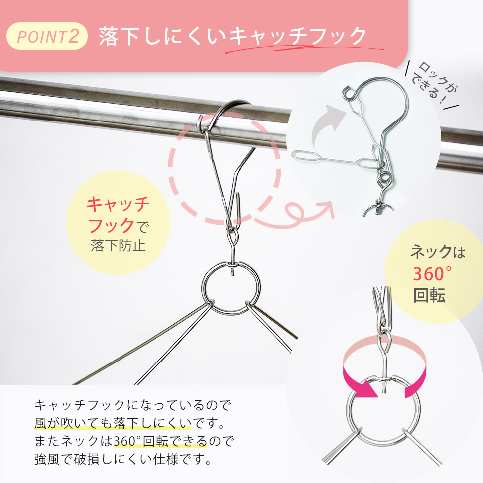 スキップ・ビート！　蓮様　ハンガー Amazon.co.jp: スキップビート誌蓮×キョーコ天の恵みFairly-tale