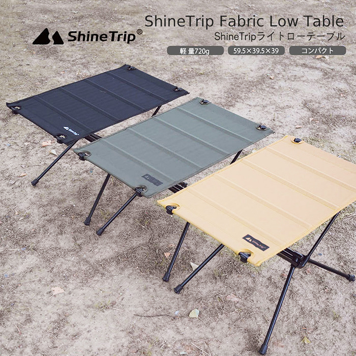 安価 at-slt-4484-803-1.jpg 個人装備