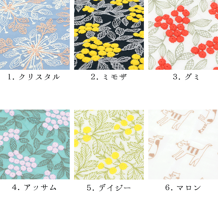 今治産 レディース ハンドタオル 刺繍 レース 21×21cm パッケージ付き