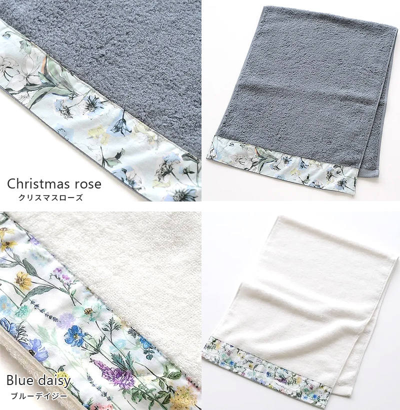 花柄 フェイスタオル 2枚セットb品　厚手柔らかい生地 今治タオル（imabari towel） フェイスタオル 花柄 フラワー柄