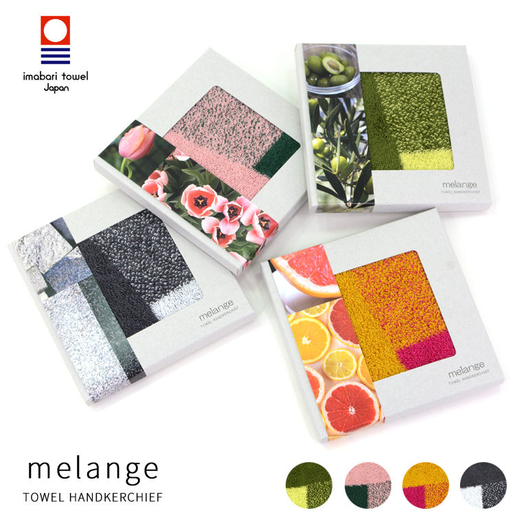 �����^�I�� �F�� �n���h�^�I�� ���� �n���J�` �^�I�� ������ ��100�� melange 25×25cm ���{�� �����Y �ɏ� �^�I�� �z�� ���� �ӂ�ӂ� ���[���� ����200