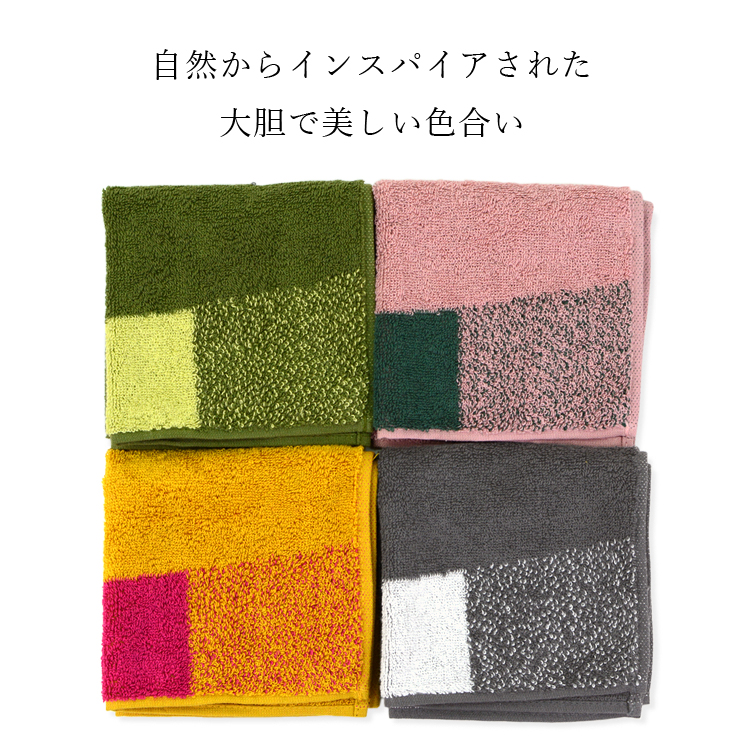 今治タオル 認定 ハンドタオル 2枚セット 箱入 ハンカチ タオル 箱入り