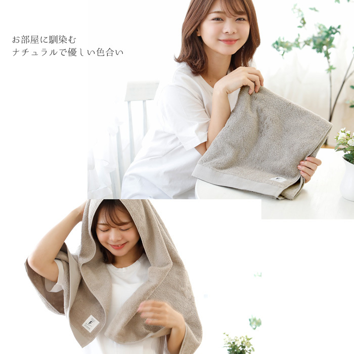 katsuさま、シノンちゃんバスタオル、専用出品。同梱もれ含む katsuさま、シノンちゃんバスタオル、専用出品。同梱もれ含む