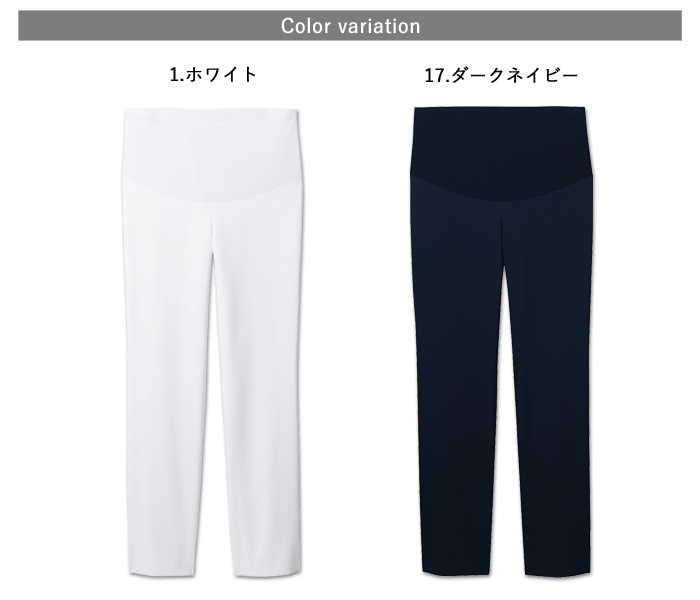 マタニティパンツ3枚セット ユニフォーム スクラブ ナース服 白衣 看護師 スクラブ マタニティウエア パンツ 医療用 白衣 ナース 看護師