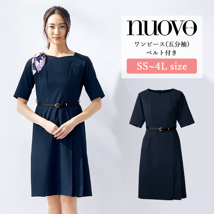 事務服 ワンピース レディース 制服 nuovo 秋冬 春 FOLK 五分丈袖