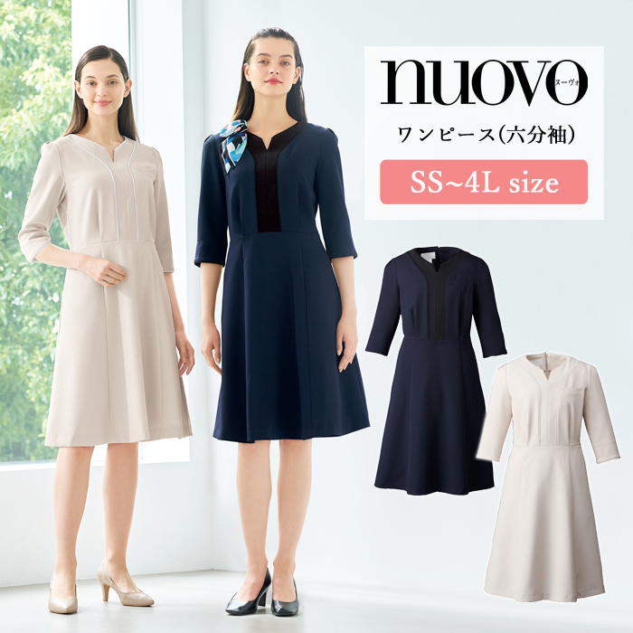 事務服 ワンピース レディース 制服 nuovo 秋冬 春 FOLK 六分丈袖